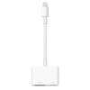 Apple Lightning till HDMI-adapter MD826ZM/A