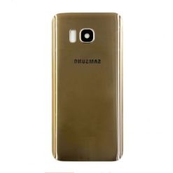 Samsung Galaxy S7 Edge Baksida/Batterilucka - Guld