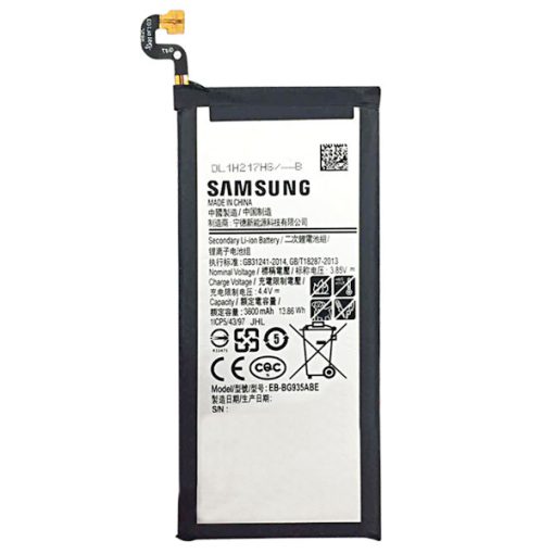 Samsung Galaxy S7 Edge Batteri Original