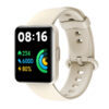 Redmi Watch 2 Lite 8 600px