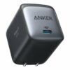 anker stromforsyningsadapter 65watt