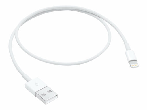 apple lightning kabel 50cm 1