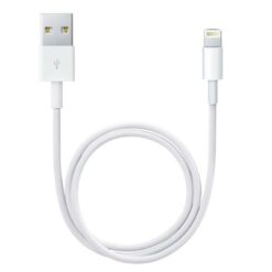 apple lightning kabel 50cm