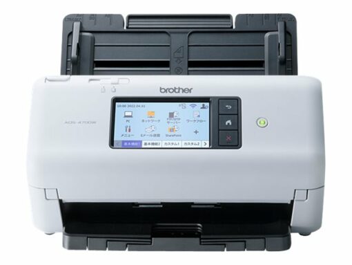 brother ads 4700w dokument scanner 2