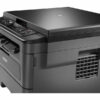 brother dcp l2530dw laser 5