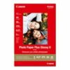 canon glossy ii pp 201 fotopapir 100 x 150 mm 50ark 1