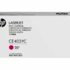 hp 507y hoj kapacitet magenta original laserjet tonerpatron