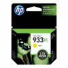 hp 933xl gul 825 sider