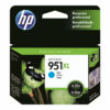 hp 951xl cyan 1500 sider