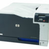 hp color laserjet professional cp5225n laser