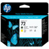 hp printhoved blaekprinter gul mat sort