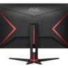 aoc gaming 24g2spae bk 238 1920 x 1080 vga hd 15 hdmi displayport 165hz 6