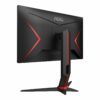 aoc gaming 24g2spu bk 238 1920 x 1080 vga hd 15 hdmi displayport 165hz 6