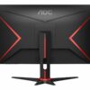 aoc gaming 24g2ze bk 238 1920 x 1080 hdmi displayport 240hz 6