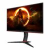 aoc gaming 27g2spu bk 27 1920 x 1080 vga hd 15 hdmi displayport 165hz 2