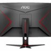 aoc gaming c27g2ze bk 27 1920 x 1080 hdmi displayport 240hz 4