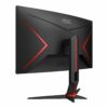 aoc gaming c27g2zu bk 27 1920 x 1080 hdmi displayport 240hz 7