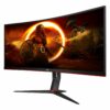 aoc gaming cu34g2x bk 34 3440 x 1440 hdmi displayport 144hz 1