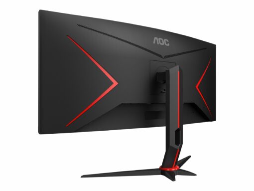 aoc gaming cu34g2x bk 34 3440 x 1440 hdmi displayport 144hz 4