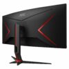 aoc gaming cu34g2x bk 34 3440 x 1440 hdmi displayport 144hz 5