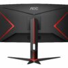 aoc gaming cu34g2x bk 34 3440 x 1440 hdmi displayport 144hz 6