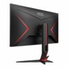 aoc gaming q27g2u bk 27 2560 x 1440 hdmi displayport 144hz pivot skaerm 7