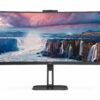 aoc value line cu34v5cw bk 34 3440 x 1440 hdmi displayport usb c 100hz