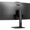 aoc value line cu34v5cw bk 34 3440 x 1440 hdmi displayport usb c 100hz 5