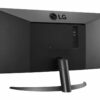 lg 29wp500 b 29 2560 x 1080 hdmi 75hz 5