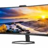 philips 34e1c5600he 34 3440 x 1440 hdmi displayport usb c 100hz 1