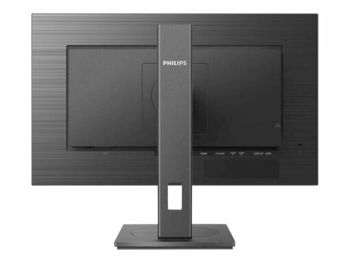 philips b line 242b1g 24 1920 x 1080 dvi vga hd 15 hdmi displayport 75hz 3