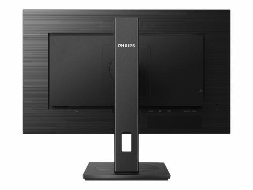 philips b line 275b1 27 2560 x 1440 dvi hdmi displayport 75hz pivot skaerm 2