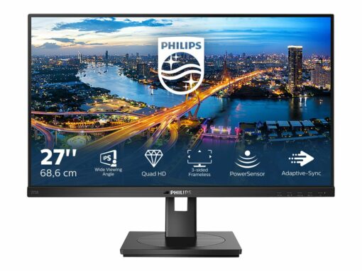 philips b line 275b1 27 2560 x 1440 dvi hdmi displayport 75hz pivot skaerm