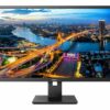 philips b line 325b1l 32 2560 x 1440 hdmi displayport 75hz pivot skaerm