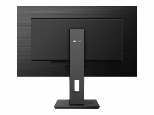 philips b line 325b1l 32 2560 x 1440 hdmi displayport 75hz pivot skaerm 3