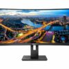 philips b line 345b1c 34 3440 x 1440 hdmi displayport 100hz 1