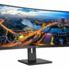 philips b line 345b1c 34 3440 x 1440 hdmi displayport 100hz