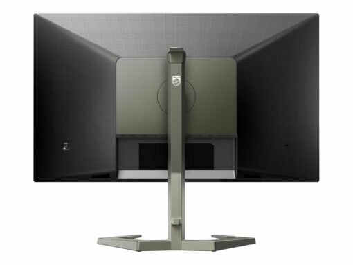 philips momentum 5000 27m1n5200pa 27 1920 x 1080 hdmi displayport 240hz 3