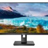 philips s line 275s1ae 27 2560 x 1440 dvi hdmi displayport 75hz pivot skaerm 1