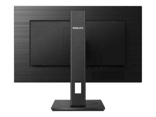 philips s line 275s1ae 27 2560 x 1440 dvi hdmi displayport 75hz pivot skaerm 2