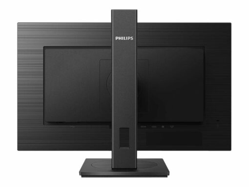 philips s line 275s1ae 27 2560 x 1440 dvi hdmi displayport 75hz pivot skaerm 3