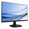 philips v line 273v7qjab 27 1920 x 1080 dvi vga hd 15 hdmi displayport 60hz 2