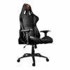 cougar chair armor black 2