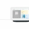 google nest hub 2nd gen smart display kulsort 1