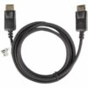 lanberg 20 pin displayport han 20 pin displayport han 18 m sort