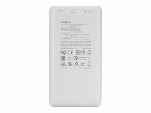 adata p20000qcd powerbank 20000mah hvid 2