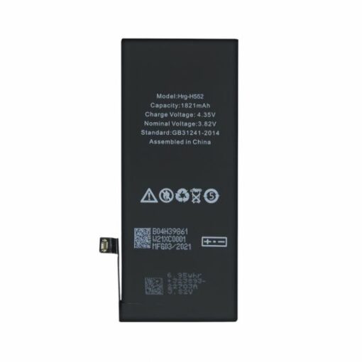 iphone se 2020 batteri hog kvalite 2