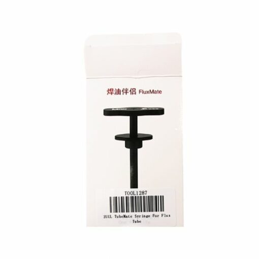 2uul tubemate syringe for flux tube 2