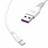 dudao cable usb usb type c 5a 1m white l2t 1m white