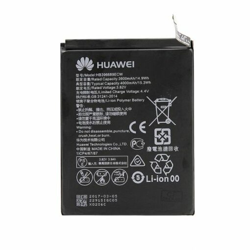 huawei mate 9 mate 9 pro batteri original